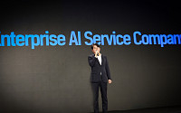 SK C&amp;C, AI ‘솔루어(Solur)’ 출시…“AI 서비스 기업 될 것” 비전 발표