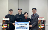 두부-엘레멘트컴퍼니, 한국장애인부모회에 화재대피용 방연마스크 기증