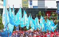 [포토]서울버스노조 파업 출정식