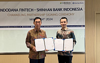 신한인도네시아은행, 전자결제업체 인도다나와 업무협약 체결