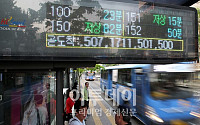 [포토]서울 시내버스 협상 극적 타결, 버스 정상운행