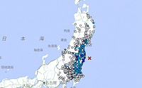 일본 후쿠시마현서 5.4 규모 지진…“쓰나미·원전 영향 없어”