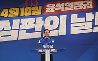 민주, 안산을에 친명 김현 공천…현역 김철민 낙천