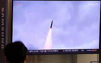 일본 “북한 탄도미사일 EEZ 밖 낙하”