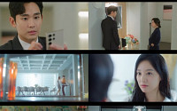 ‘눈물의 여왕’ 4회 만에 시청률 13.0%…김수현-김지원 다시 시작된 로맨스