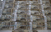 [포토] 17년만에 금리 인상한 일본은행