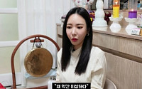 “34살부터 신병 앓아” MBC 신인상 출신 개그우먼 무속인 된 근황
