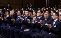 5대그룹 총수 총출동한 상공의 날…이영희 삼성 사장에 ‘금탑훈장’