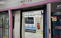 GTX-A 수서~동탄 구간 요금 4450원, K-패스 이용하면 3650원