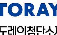 도레이첨단소재, 임원인사 단행…김영섭 신임 대표이사 선임