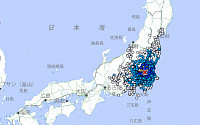 일본 도쿄 인근서 규모 5.3 지진…쓰나미 위험은 없어