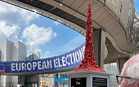 유럽의회 광장에 톈안먼 희생자 추모비…中 강력 반발