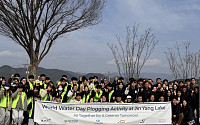 BAT 사천공장 임직원, ‘세계 물의 날’ 맞아 자연정화 플로깅 활동