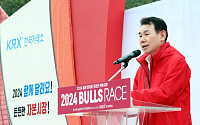'제15회 금융투자인 마라톤 대회' 개최…8000여명 참여