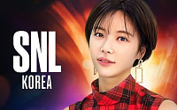 ‘SNL 코리아’ 5회 호스트는 황정음…남편 불륜 저격 여부 관심