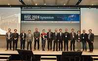 에스티팜, RNA 혁신 국제 심포지엄 ‘2024 RISC’ 개최