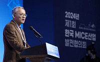 '마이스 글로벌 도약 선포식'…유인촌 장관 "민관협력 필수적"