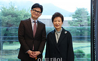 [포토] 박근혜 전 대통령 만난 한동훈 위원장