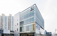 BMW 한독모터스, 수원 서비스센터·인증 중고차 전시장 새단장
