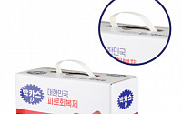 동아제약 ‘박카스D’, 20병 박스 패키지 ‘종이 손잡이’로 변경