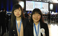 인텔 국제과학경진대회, 한국학생 입상 영예