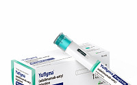 셀트리온, 소아 환자 대상 유플라이마 20mg 美 출시