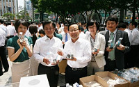 [포토]김종준 하나은행장, ‘걷고 기부하기’ 행사 참석