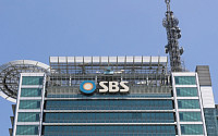 “SBS, 경기 둔화로 역대급 광고 수익 위축 ‘어닝쇼크’…투자의견 ‘매수’ 유지”