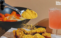 bhc치킨 “브라질산 닭 없앤다”…전 메뉴 원료육, 국내산 전환