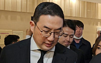[속보] LG家 ‘상속세 일부 취소 소송’ 1심 패소