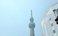 세계 최고 탑 日‘스카이트리’ 오늘 개장