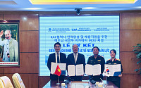 KAI, 베트남 방산 공기업과 전문인력 양성 협약 체결