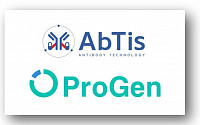 [BioS]앱티스, 프로젠과 ‘이중항체 ADC’ 공동연구 MOU