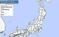 일본 이와테현 규모 6.1 지진…쓰나미 우려는 없어