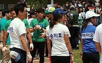 “송지효 반밖에 안되는 아이유의 33반사이즈 몸매 "헐~~"