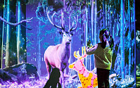 서울대공원, 국내 최대 체험형 미디어파크 ‘원더파크’ 개장…“북극곰·코끼리 내 눈앞에”