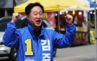 이번엔 ‘퇴계 이황’에 막말 김준혁...도산서원 “이재명 방관 말라”