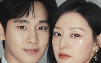 '눈물의 여왕' 김수현·김지원, 또 다시 '이별' 언급…퀸즈가는 '용두리' 적응기 시작