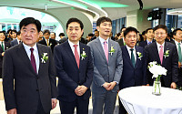 하나은행 신축 딜링룸 개관식 참석한 김주현-이복현 [포토]