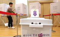 오늘부터 이틀간 총선 사전투표 시작…'투표율' 관심 촉각