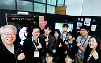 Z세대 인재와 눈높이 소통 '눈길'…LG, '테크 컨퍼런스' 개최