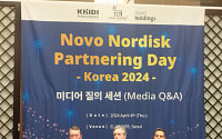 ‘위고비’ 조만간 국내 시장 출시 …노보 노디스크 “한국, 우선순위 높아”
