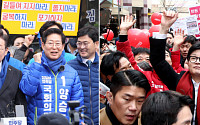 총선 마지막 주말…한동훈 'PK'·이재명 '수도권' 집중