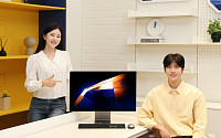 삼성전자, 일체형 PC '삼성 올인원 프로' 출시