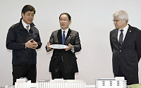 TSMC, 일본 제2공장도 구마모토현에 짓는다…일본, 최대 10조 원 보조금 지급