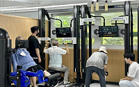 AI 기반 헬스기구로 운동 효과↑... 어르신 위한 스마트피트니스센터 개소
