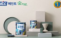 KCC 페인트, ‘한국 산업 브랜드파워’ 친환경 페인트 부문 1위 선정