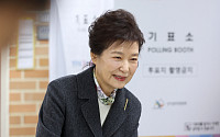 박근혜, 대구 사저 근처서 투표…“소중한 한 표 행사하셨으면” [4·10 총선]