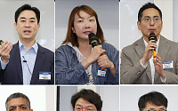 한국전략경영학회 춘계학술대회 특별세션 [포토]