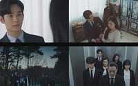 ‘눈물의 여왕’ 시청률, ‘도깨비’ 넘었다…tvN 역대 1위 코앞